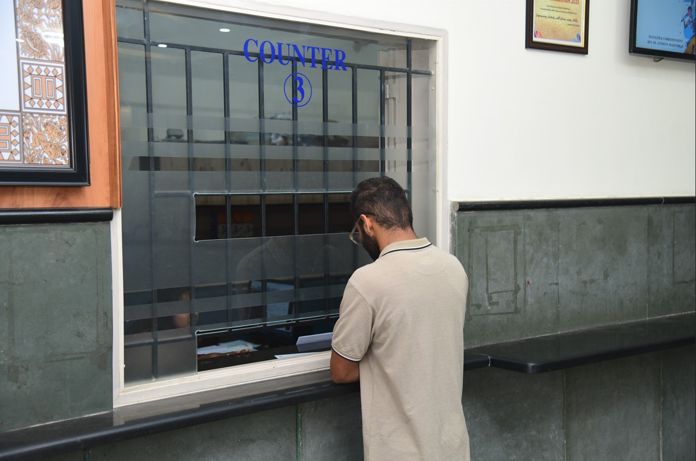 Administrative & Account Office